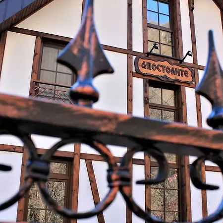 ホテル Apostolite